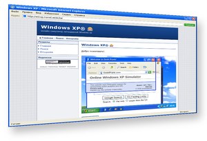 Windows XP