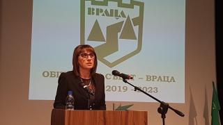 ЛАВИНА: ГЕРБ се разцепи и във Враца, голият Бойко Борисов с пачки и злато съсипа партията