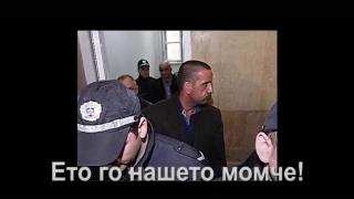 Само в Narod.bg: Георги Харизанов – от съден за рекет до политолог и лакей на Бойко (ВТОРО ВИДЕО)