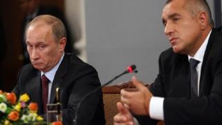 Бойко обеща: Няма да нападаме Русия (Путин си отдъхна)