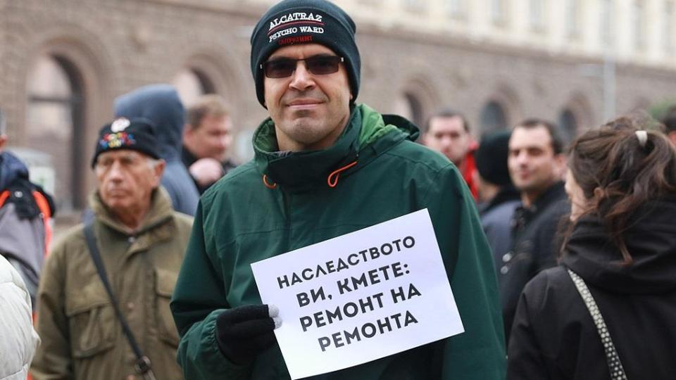 ЯРОСТЕН ПРОТЕСТ за ОСТАВКА! Ток уби дете в разградената от Фандъкова София, ГЕРБ води до гроб