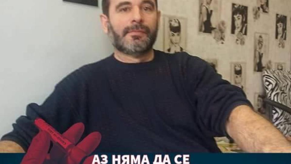 Математик разби схемите на НОЩ: Гонят бройка заразени, за да оправдаят локдауна (РАЗКРИТИЯ)