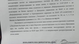 ШАХ и МАТ: Изританата шефка на НАП опроверга лъжа на Владислав Горанов по #НАПгейт (ДОКУМЕНТ)