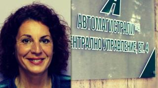 Бившият шеф в „Автомагистрали” Десислава Христова: Всеки пътен обект пълнеше чекмеджето на Бойко с пари и кюлчета