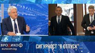 Бойко Рашков: Давам сигнал на Гешев да арестува Борисов! Мутрата от Банкя заплашвал с убийство