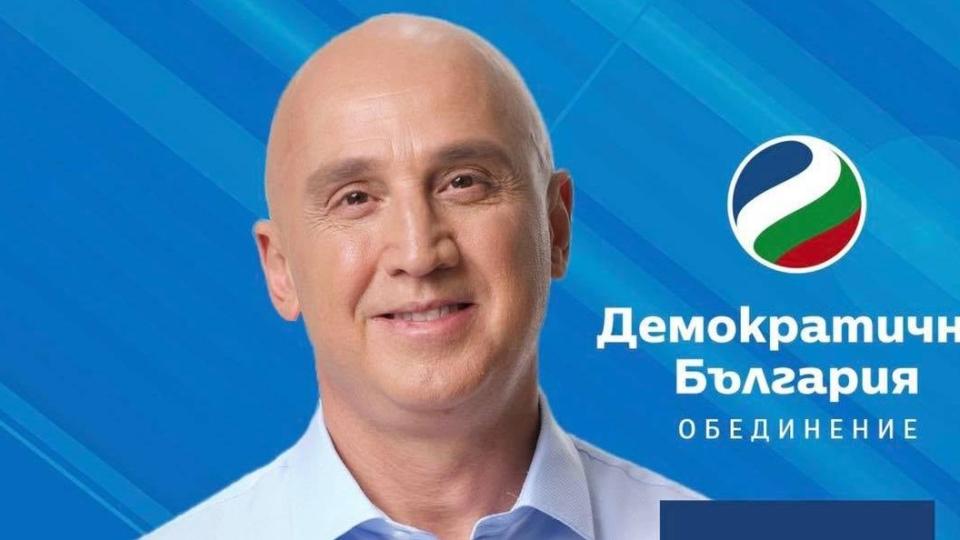 Депутат на „Демократична България“ бетонира плаж „Смокиня” и лапна €720 000 комисионна от „Корал”– това ли са новите спасители (РАЗСЛЕДВАНЕ)