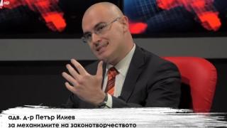 Защо масонът Петър Илиев е толкова важен за Слави? Кантората на адвоката пере парите на шоумена – 200 млн. лв.