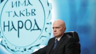 Разотивайте се! Промяната се отлага, ИТН ни сервира подмяна