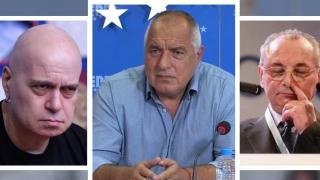 Ето я новата тройна коалиция: Бойко, Слави и Доган провалиха закона за НСО