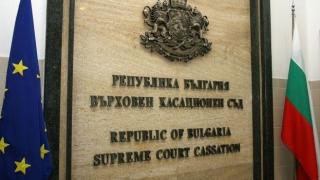 Темида отиде в девета глуха: Новият шеф на ВКС ще бъде избран от ГЕРБ, ДПС и БСП