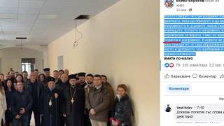 Narod.bg вика психиатрите! Бойко се мисли за „цар Борисов”