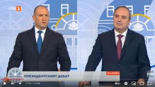 ТРИКОВЕТЕ на ГЕРБ: С подли номера БНТ даде рамо на Герджиков, пионката на Бойко пак се срина (ВИЖТЕ + ВИДЕО)