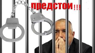 Кирил Петков в атака: Европа иска Бойко да се пенсионира, ако имаме съд, ще лежи в затвора