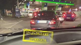 Само в Narod.bg: Акция „Петрол” на ГЕРБ срещу властта стартира от бензиностанции на Маджо