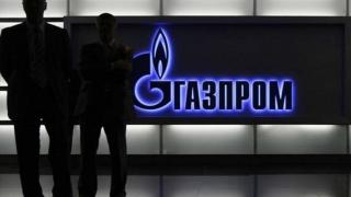 НОВИНА: България съди „Газпром”