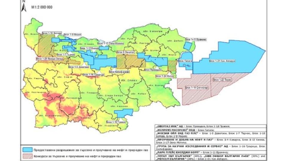 РАЗСЛЕДВАНЕ: България има залежи на природен газ за 150 г., ето кои саботират добива