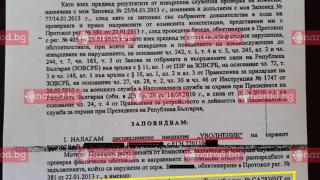 БАРОВЦИ: Делян Добрев и Трайчо Трайков яздят джип на БЕХ за 150 бона до Алпите с любовници?