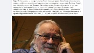 СКАНДАЛ в ефира: Цветанка повтаря лъжите на Бойко, мълчи за Мата Хари и милионите от Черепа