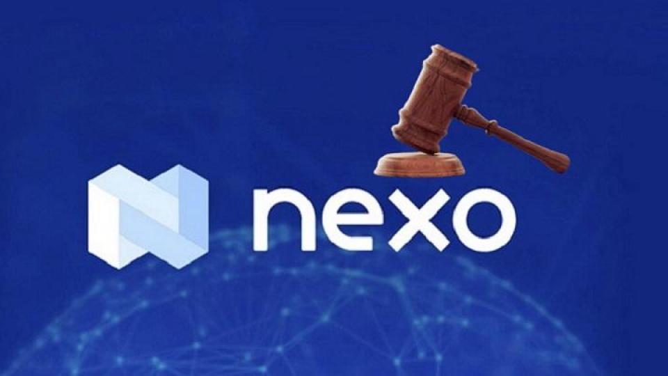 Англия се тресе: Ирландската фамилия Мортън съди БГ пирамидата Nexo за $59 милиона