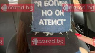 Само в Narod.bg: Ванина на Бойко се гаври с „богините”, присмива се на Киро&amp;Асен (СНИМКИ)