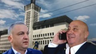 ЕКШЪН: Далаверата на Георги Гергов с панаира - блокирана