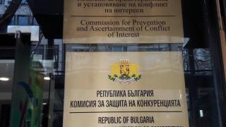 Санкции ли? Руска фирма проби в наше министерство – спечели обществена поръчка