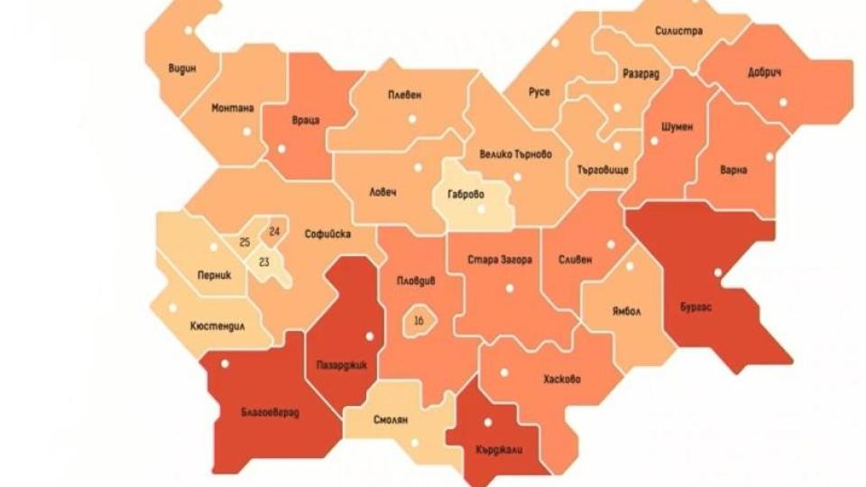 ГЕРБ и ДПС купуват вота в 1700 секции