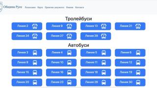 <strong>Как ГЕРБ „усвои“ 53 млн. за градския транспорт в Русе – къде са парите?</strong>