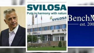 Грабеж за $100 милиона: Как Красимир Дачев открадна „Свилоза“ заедно с <strong>„</strong><strong>Бенчмарк Финанс“ АД</strong> (ВСИЧКИ СЪУЧАСТНИЦИ)
