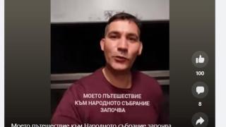 Депутат тръгна на работа с нощния влак, гласят го за кмет на Русе