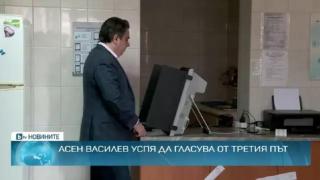 ПП-тата се спасяват на острови в Тихия океан: Асен Василев взима изборите с измама (СХЕМАТА + ДОКУМЕНТ)